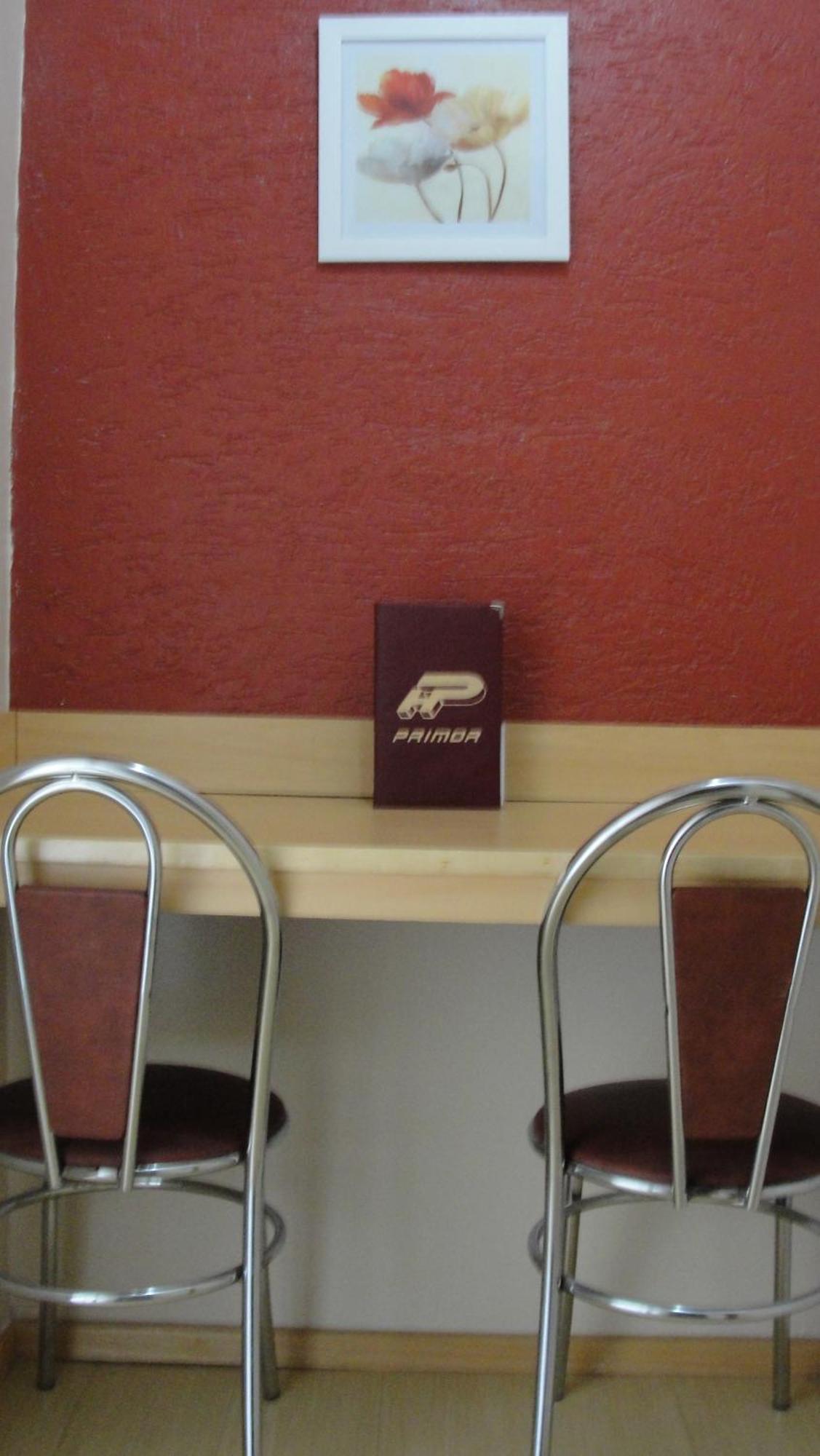 Hotel Primor (Adults Only) Rio de Janeiro Rom bilde