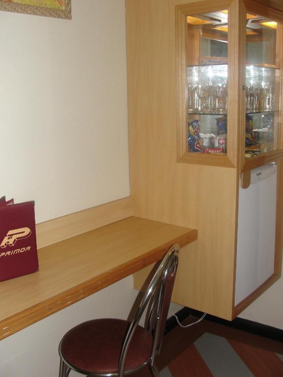 Hotel Primor (Adults Only) Rio de Janeiro Rom bilde
